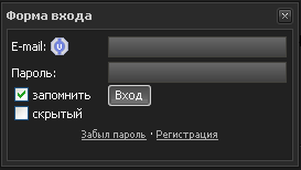 Темные ajax окна - для uCoz